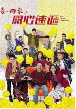 蜜桃影视年代剧山河故人书在线观看